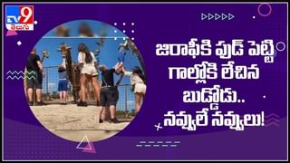 నడిరోడ్డు పై అతి దారుణంగా గన్ తో డాక్టర్ జంటను కాల్చిన వైనం..సీసీ కెమెరాలో రికార్డు అయినా వీడియో : Viral Video