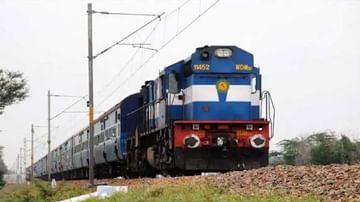 Indian Railways:  కరోనా ఎఫెక్ట్... ప్రయాణికులకు బ్యాడ్ న్యూస్.. రైల్వే శాఖ కీలక నిర్ణయం... 31 రైళ్లు రద్దు.. వివరాలు ఇవే..