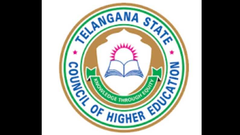 TS EAMCET 2021: టీఎస్ ఎంసెట్ ద‌ర‌ఖాస్తు గ‌డువు మళ్లీ పొడిగింపు.. ఎప్పటివరకంటే..?