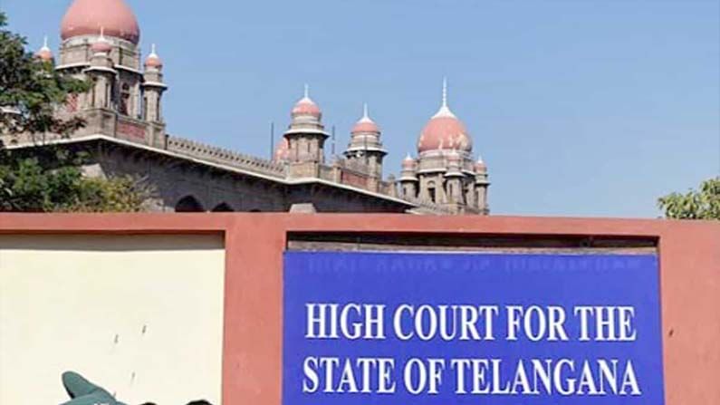 Telangana High Court: సీటీ స్కాన్‌, రక్త‌ప‌రీక్ష‌ల‌పై స‌ర్కారుకు హైకోర్టు ఆదేశం.. ప్ర‌భుత్వం ధ‌ర‌ల‌ను నిర్ణ‌యించాల‌ని..