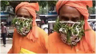 Corona in Children: పిల్లలపై కరోనా థర్డ్‌ వేవ్‌ ప్రభావం..  వైరస్‌ ఉత్పరివర్తనాలను బట్టే.. ఆందోళన అవసరంలేదుః ఐఏపీ