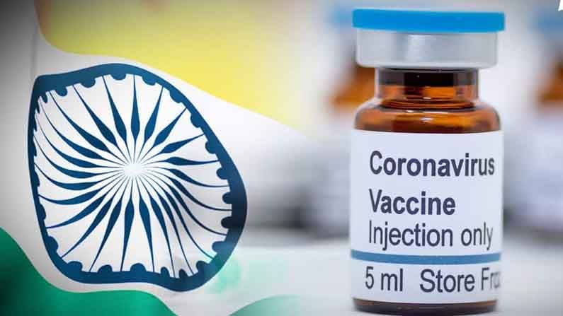 Covid 19 Vaccine: అందరికి వ్యాక్సిన్.. అందరికీ ఆరోగ్యం. టీవీ9 నినాదం.. దేశం విధానం.. 22 కోట్ల మందికి అందిన టీకా