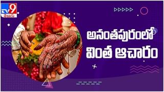 Viral Video: పిల్ల కాదు.. చిచ్చర పిడుగు.. చిన్నారి పట్టుదలకు నెటిజన్లు ఫిదా… ( వీడియో )