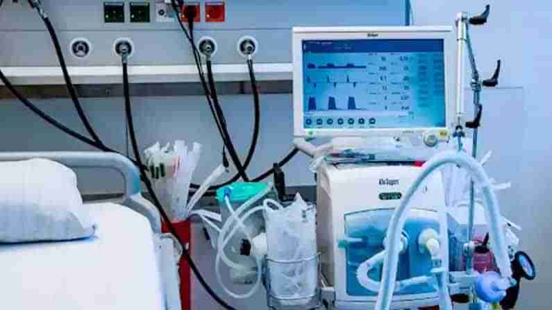 Portable Medical Ventilator: తక్కువ ఖర్చుతో వెంటిలేటర్..ఆవిష్కరించిన హైదరాబాద్ సంస్థ.. గ్రామీణ ప్రాంతాలకు ప్రయోజనకారి!