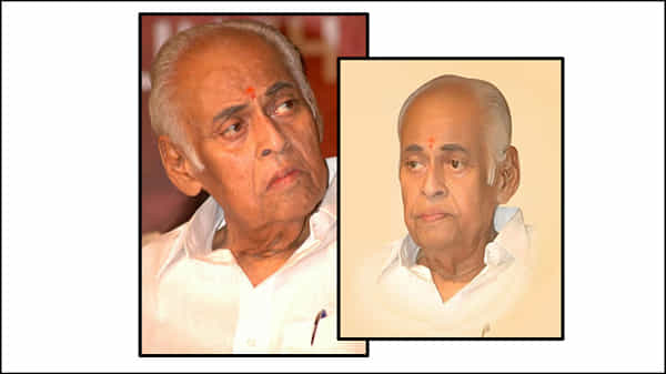 Veturi Sudararamamurthy : పాటలమ్మ కంఠ హారానికి పదాల వజ్రాలను పొదిగిన పదశిల్పి వేటూరి