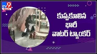 కాసేపట్లో మనం చనిపోతామా ..?ఒక్కసారిగా ముంచుకొచ్చిన తుఫాన్. బోటు ప్రమాదం లైవ్ వీడియో..