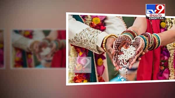 viral video: రెండో ఎక్కం కూడా రాని వరుడు.. పీటల మీద పెళ్లి ఆపేసిన వధువు..వరుడికి షాక్!