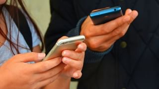 VIRAL VIDEO : క్యారమ్ ఆడుతూ గొడవపడ్డ ఇద్దరు వృద్ధులు..! ఏమైందో తెలిస్తే నవ్వు ఆపుకోలేరు..