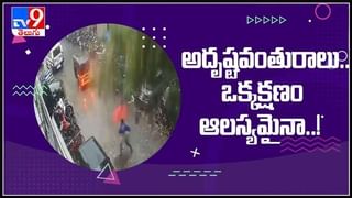 Viral: పెళ్లి పీటలపై నుంచి వరుడు ప‌రార్‌.. వ‌ధువు చేసిన పనికి అంతా షాక్.! కథలో ఊహించని ట్విస్ట్..