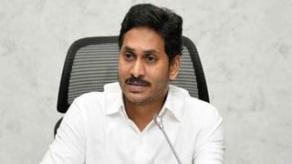 Jogi Ramesh : ‘ఓటుకు కోట్లు కేసులో కర్త, కర్మ, క్రియ అయిన చంద్రబాబును పై ఇంతవరకు ఎందుకు కేసు నమోదు చేయలేదు ..?’