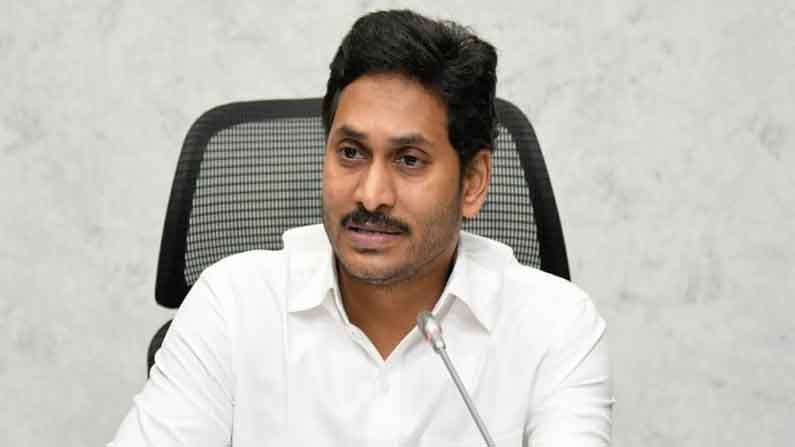 AP CM YS Jagan: ఇవాళ ఏపీ సాగునీటి ప్రాజెక్టులపై సీఎం వైఎస్ జగన్ సమీక్ష.. క్యాంపు కార్యాలయంలో అధికారులతో సమావేశం