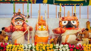 Chatur Das Ji Temple: ఏడు రోజులు ఏడు ప్రదక్షిణలు చేసి.. హారతి ఇస్తే.. పక్షవాతం తగ్గించే మహిమాన్విత దేవాలయం ఎక్కడో తెలుసా