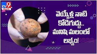 Hajj 2021: స్థానికులకే ‘హ‌జ్ యాత్ర‌’.. ఇతర దేశాలకు అనుమతి నిరాకరించిన సౌదీ అరేబియా