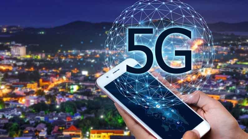 5G Technology: భారత్ లో 5జి టెక్నాలజీ త్వరలో.. దీనితో లక్షల్లో ఉద్యోగావకాశాలు దొరికే ఛాన్స్!