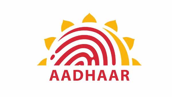 UIDAI Recruitment 2021: ఆధార్ సంస్థలో ఉద్యోగాలు.. దరఖాస్తు చేసుకునేందుకు ఇంకా రెండు రోజులు మాత్రమే