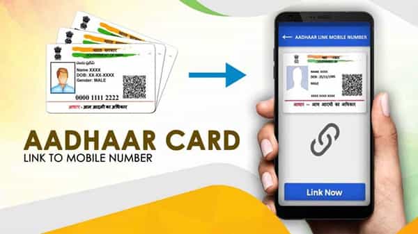 Aadhaar With Mobile Number: ఆధార్కు ఫోన్ నెంబర్ లింక్ చేయలేదా..? ఎలా చేసుకోవాలో తెలుసుకోండి..