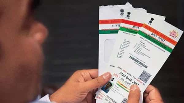 Know Adhar Number: ఆధార్ నెంబర్ను మరిచిపోయారా..? ఇంటర్నెట్, ఫోన్ నెంబర్ ఉంటే చాలు ఇట్టే తెలుసుకోవచ్చు..