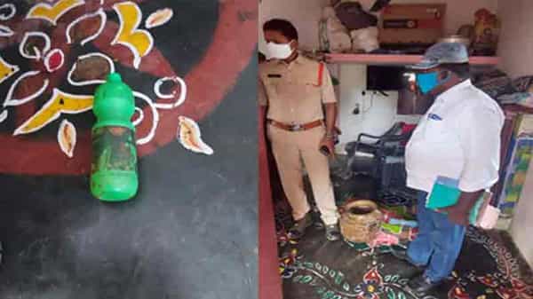 Acid attack : వివాహితపై యాసిడ్ దాడి, కృష్ణా జిల్లా గణపవరంలో దారుణం
