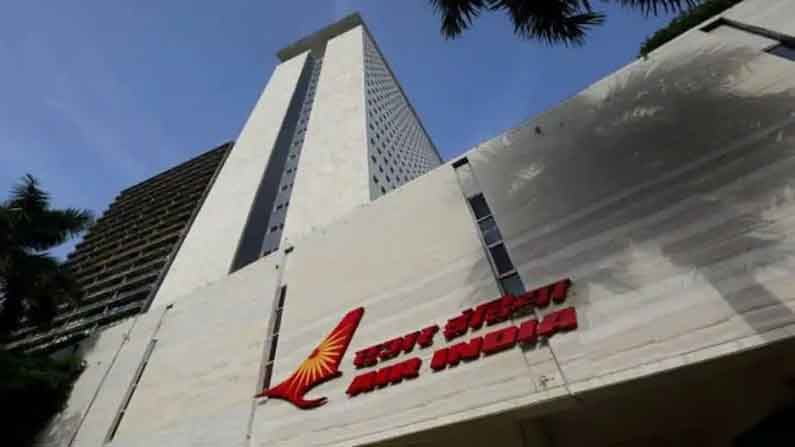 Air India: పెట్టుబడుల కోసం ఆస్తులను వేలం వేయనున్న ఎయిర్ ఇండియా..పబ్లిక్ నోటీసు జారీ!