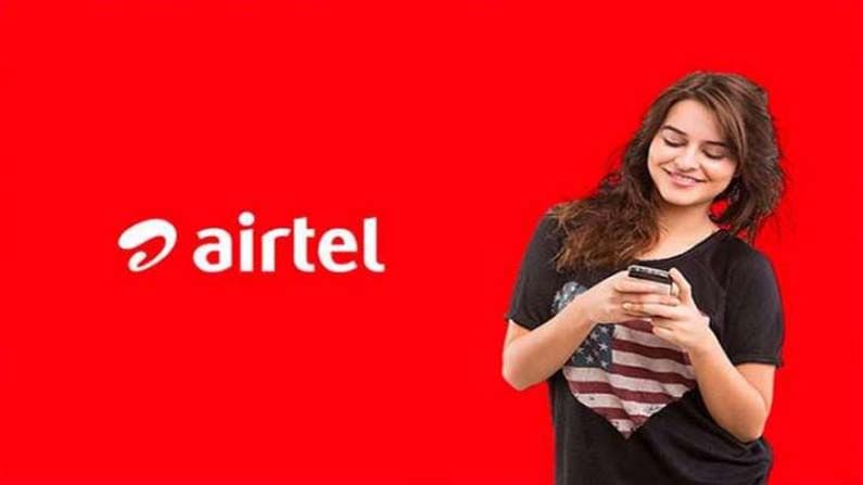 Airtel Offer: ఆక‌ట్టుకునే ఆఫ‌ర్‌తో ముందుకొచ్చిన ఎయిర్‌టెల్‌.. రూ. 100 ఫాస్ట్‌టాగ్ క్యాష్‌బ్యాక్‌తో పాటు.. మ‌రిన్ని..