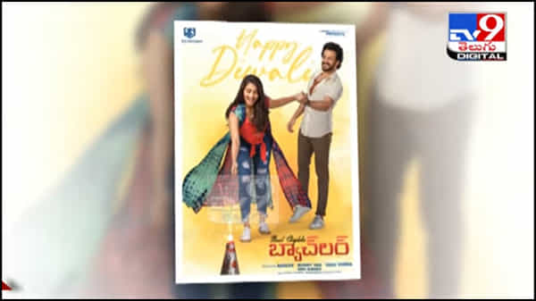అఖిల్ సినిమాలో మరో సూపర్ స్టార్.. కీలక పాత్ర కోసం కన్నడ హీరో ఉపేంద్ర ? ( వీడియో )