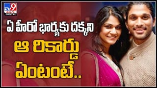 తెలంగాణ స్టేట్ స్విమ్మింగ్ పోటీల్లో స్థానం..మహేష్ బాబు తనయుడు గౌతమ్ రికార్డ్.:Mahesh Babu son Gautam video.