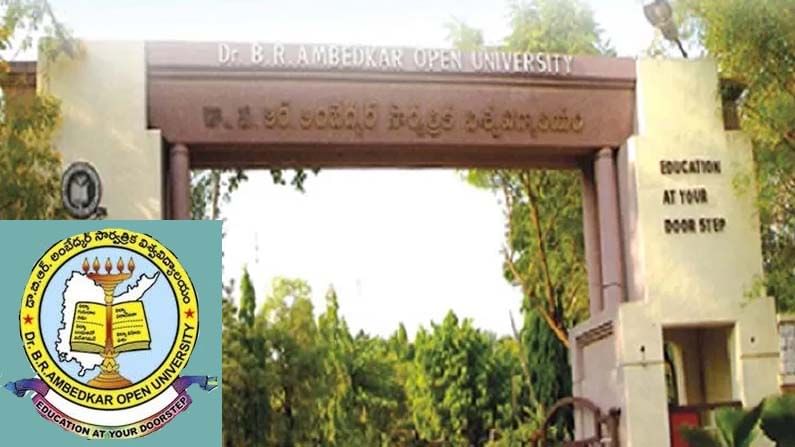 BR Ambedkar Open University: అంబేద్కర్ యూనివర్సిటీ‌ విద్యార్థులకు ముఖ్య గమనిక.. నేటి నుంచే ఆన్‌లైన్ క్లాస్‌లు..