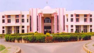 ILBS Recruitment 2021: ఇన్‌స్టిట్యూట్ ఆఫ్ లివ‌ర్ అండ్ బిలియ‌రీ సైన్సెస్‌లో ఉద్యోగాలు.. 90 ఖాళీలు, ఎవ‌రు అర్హులంటే..