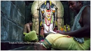 చాణక్య నీతి: ప్రపంచంలో డబ్బుకంటే విలువైన మూడు విషయాలు ఉన్నాయి.. అవి ఏమిటంటే..