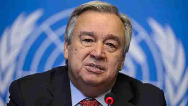 Antonio Guterres: ఐక్యరాజ్య సమితి చీఫ్‌గా ఆంటోనియా గుటెరస్‌.. వరుసగా రెండోసారి ఎన్నిక