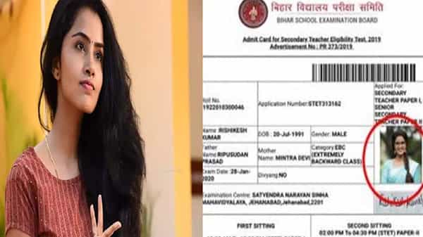 Anupama : బిహార్ టెట్ పరీక్షలో ఉత్తీర్ణత సాధించిన నటి అనుపమ.. బిహార్లో ఎందుకు ఎగ్జామ్ రాసిందనేగా..?