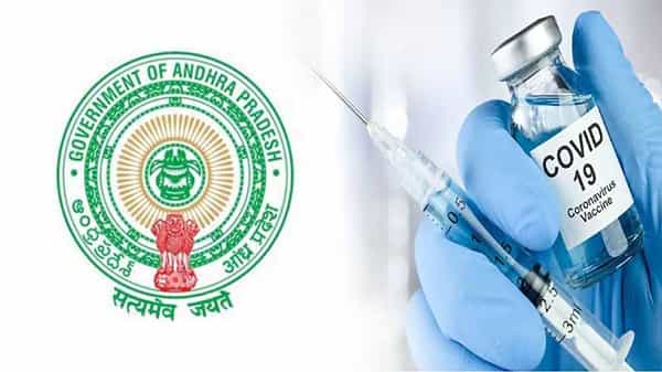 AP Government: థర్డ్వేవ్ కరోనాను ఎదుర్కొనేందుకు సిద్ధంగా ఉన్నాం.. వృద్ధులకు ఆధార్ లేకున్నా వ్యాక్సిన్