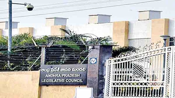 AP Governor Quota MLC: ఏపీలో ఖాళీ అయిన నాలుగు ఎమ్మెల్సీల అభ్యర్థుల ఖరారు.. గవర్నర్కు నలుగురి పేర్లు సిఫారసు..!