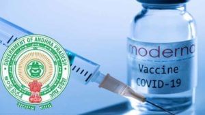 Corona Vaccine: ఆంధ్రప్రదేశ్‌లో కోటి మందికిపైగా కోవిడ్‌ టీకాలు : రాష్ట్ర కోవిడ్‌ నోడల్‌ అధికారి
