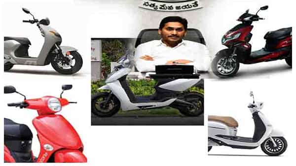 AP Electric Two-Wheelers: ప్రభుత్వ ఉద్యోగులకు ఏపీ సర్కార్ గుడ్న్యూస్.. వాయిదా పద్దతిలో ఎలక్ట్రిక్ వాహనాలు.. ఆన్లైన్లో దరఖాస్తులు!