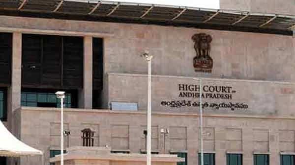 AP High Court: హైకోర్టులో ఎస్ఈసీగా నీలం సాహ్ని నియామకంపై విచారణ.. రిప్లై కౌంటర్ దాఖలు చేయాలని పిటిషనర్ను ఆదేశించిన కోర్టు