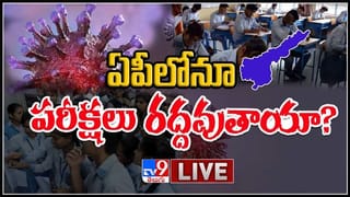 Kurnool :కర్నూల్ జిల్లాలో పెరిగితున్న ప్రమాదాలు.. ఆటో డ్రైవర్లకు పోలీసుల కౌన్సిలింగ్‌..(వీడియో).