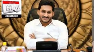 MP Vijayasai Reddy: ఆనందయ్య మందుతో ఎలాంటి ఇబ్బందీ లేదు.. విశాఖ ఫ్రంట్ లైన్ వర్కర్లకు మందు అందించిన ఎంపీ విజయసాయిరెడ్డి