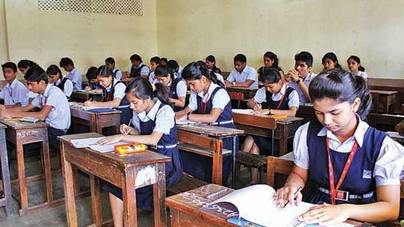 AP Schools re-open: ఏపీలో 16న మోగనున్న బడి గంటలు.. ఆఫ్ లైన్లో పూర్తి స్థాయిలో పాఠశాలు