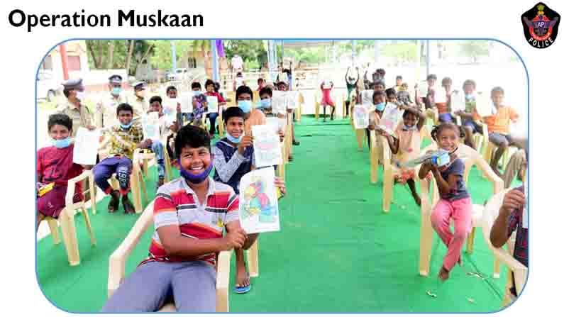 AP Operation Muskaan: ఆంధ్రప్రదేశ్‌లో ఆపరేషన్ ముస్కాన్.. వేలాది ...