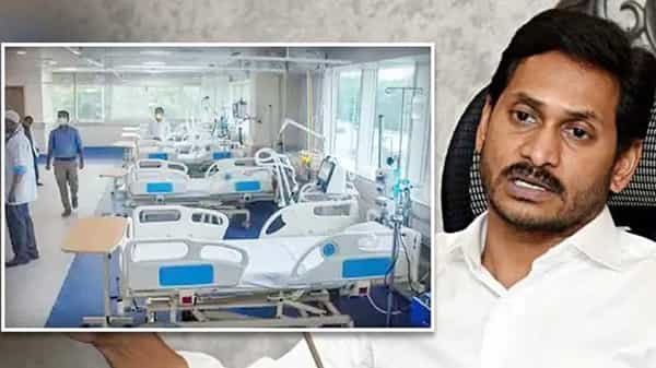 Criminal Case: నిబంధనలు పాటించకపోతే క్రిమినల్ కేసులే.. మరో 9 ఆసుపత్రులపై జగన్ సర్కార్ కొరడా..