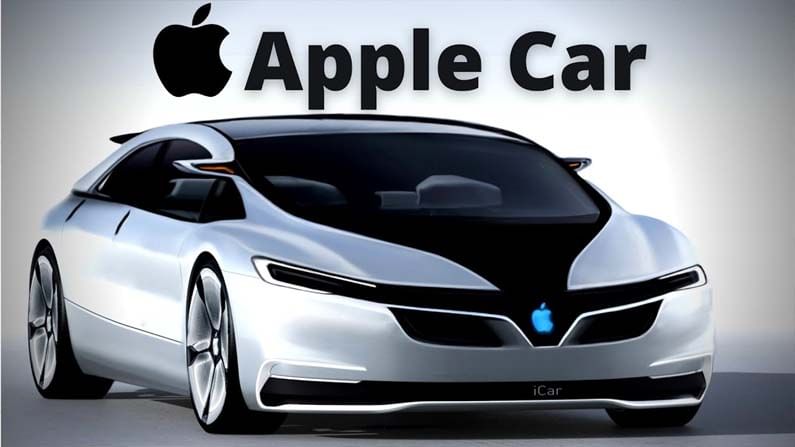 Apple Electric Car: ఎల‌క్ట్రిక్ కార్ల రంగంలో దూకుడు పెంచిన యాపిల్‌.. ప్రాజెక్టులో భాగంగా కీల‌క నిర్ణ‌యం..
