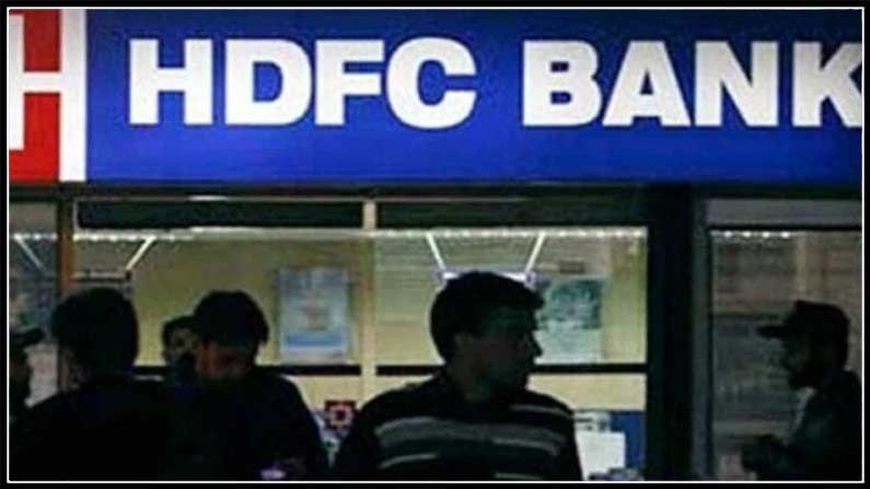 HDFC Bank Loot: పట్టపగలు ప్రైవేటు బ్యాంకులో రూ.1.19 కోట్ల దోపిడీ... క్షణాల్లో దుండగుల పరారీ
