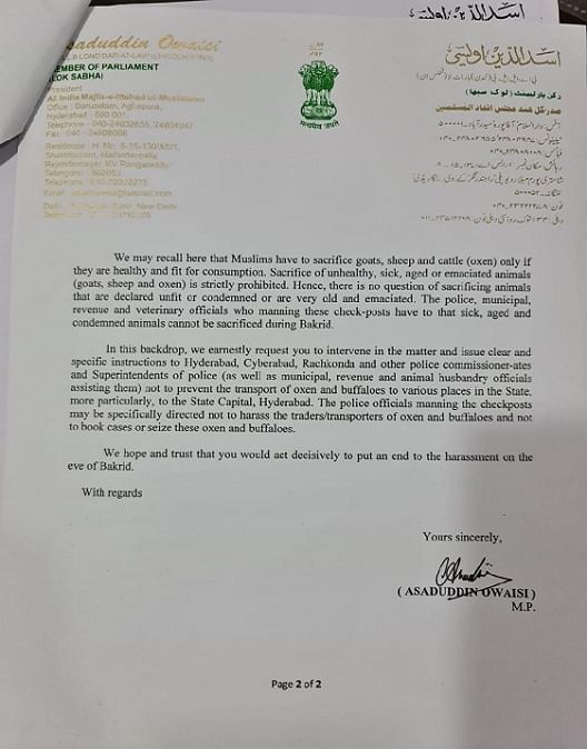 Asaduddin Owaisi Letter To Dgp1