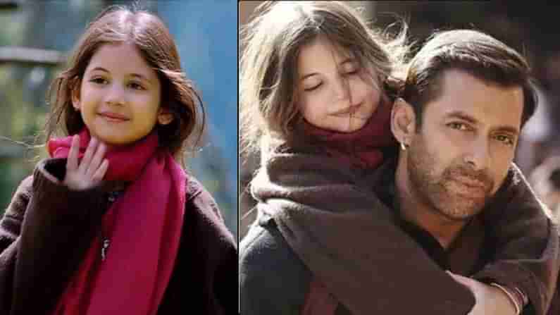 Harshaali Malhotra: సల్మాన్ ఖాన్ భజరంగీ భాయ్‏జాన్ సినిమాలో నటించిన చిన్నారి ఇప్పుడు ఎలా ఉందో తెలుసా..