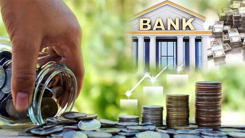 Fixed Deposits: రెండు, మూడు సంవత్సరాల స్థిర డిపాజిట్లపై అధిక వడ్డీ అందిస్తున్న టాప్‌ 10 బ్యాంకులు