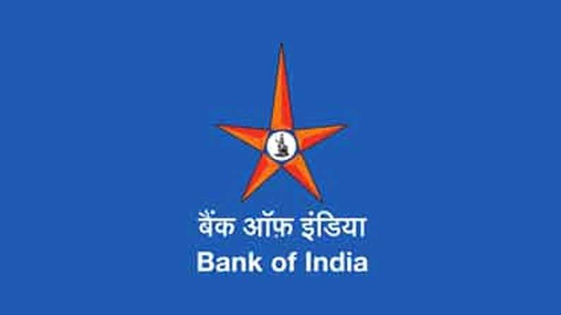 Bank of India Recruitment:  8వ తరగతి అర్హతతో బ్యాంక్ ఆఫ్ ఇండియాలో ఉద్యోగావకాశాలు.. ఎలా అప్లై చేసుకోవాలంటే