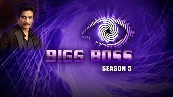 Bigg Boss Telugu: బిగ్బాస్ ఐదో సీజన్కు హోస్టుగా నాగార్జున తప్పుకున్నారా..? ఆయన స్థానంలో యంగ్ హీరో..?