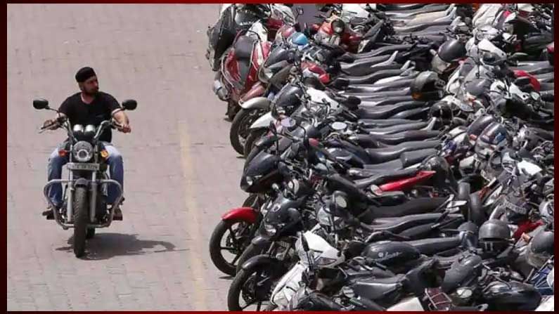 Two Wheeler Sales: టూ వీలర్ల విక్రయాల్లో కొత్త రికార్డు... భారత దేశ చరిత్రలో ఇదే తొలిసారి...