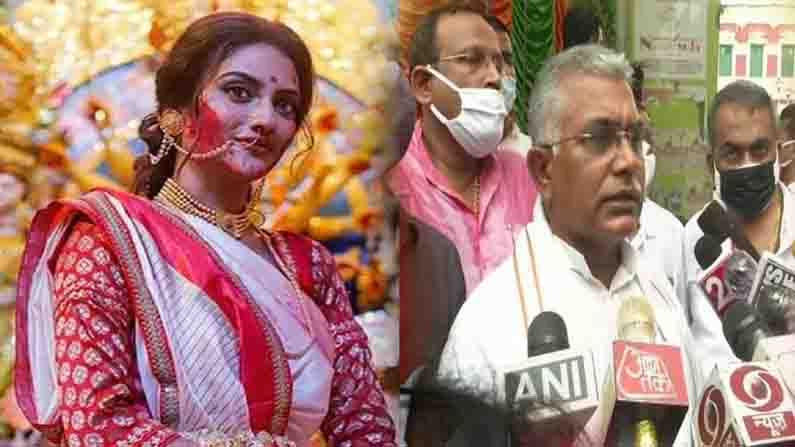 TMC MP Nusrat Jahan: భారతీయ సంస్కృతిని ఎంపీ నస్రత్ జహాన్ అవమానించారు.. ఎంపీ పదవికి అనర్హురాలు.. స్పీకర్‌కు బీజేపీ ఎంపీ లేఖ